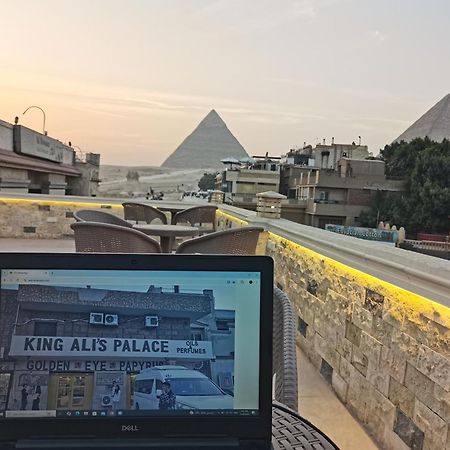 King Ali Pyramids View Inn Kafret el-Gabal Exteriör bild