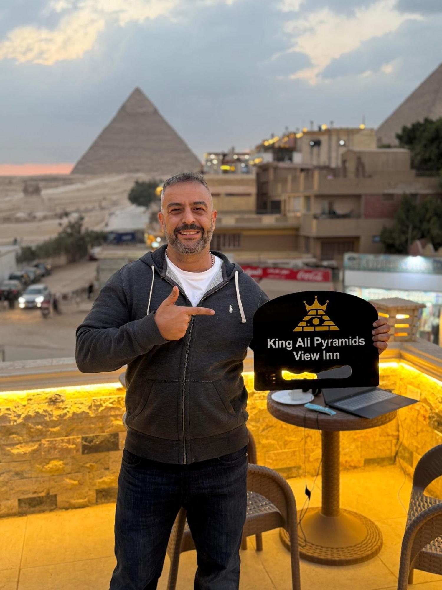 King Ali Pyramids View Inn Kafret el-Gabal Exteriör bild